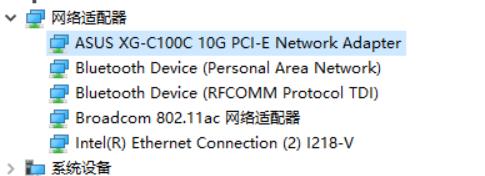 最便宜的万兆交换机 家用桌面万兆交换机推荐