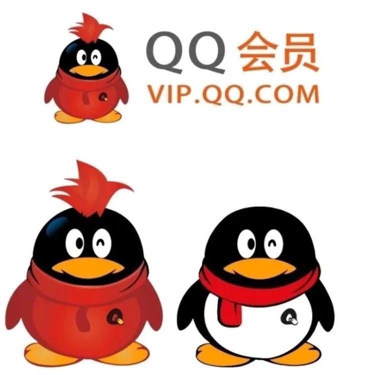 qq等级图标怎么算大全解释(皇冠之上及四个皇冠之后是什么标志)