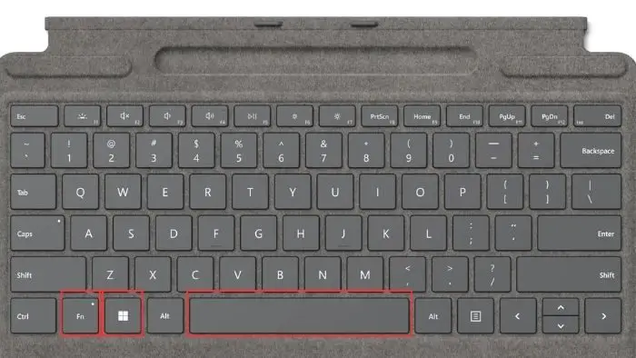 Windows11中的键盘截图快捷键是什么？