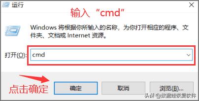 cmd 进入d盘某个文件夹列出目录( cmd怎么切换到d盘方法)
