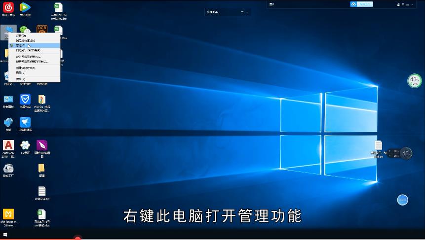 win10win11声卡设置界面(声卡的正确使用方法)