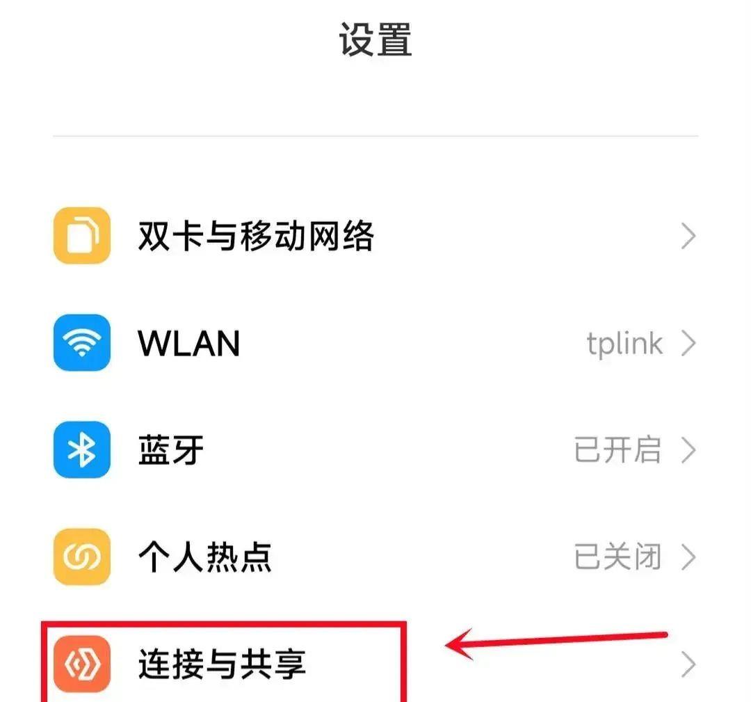 无线网络连接不上怎么解决(wifi显示已连接但无法上网)