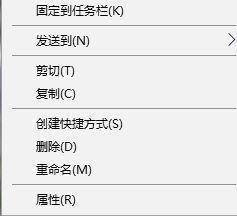 游戏怎么切换窗口模式 电脑怎么把游戏窗口化