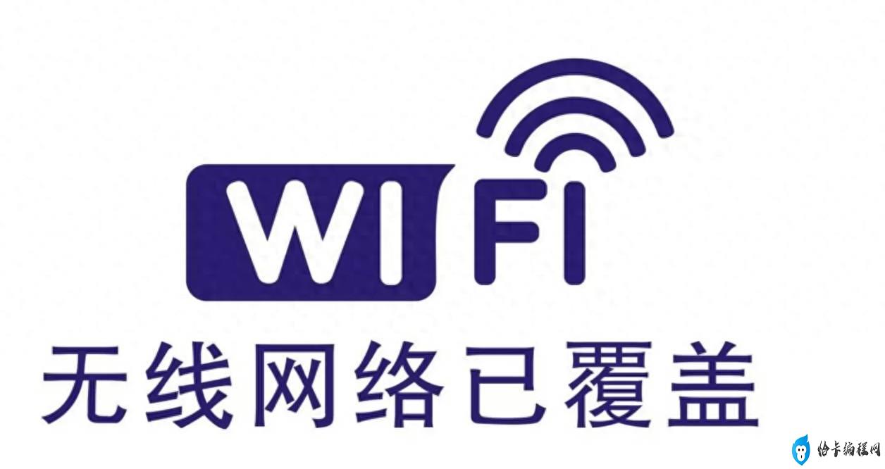 wifi卡怎么办教你一招提高网速(提高路由器网速的小妙招)