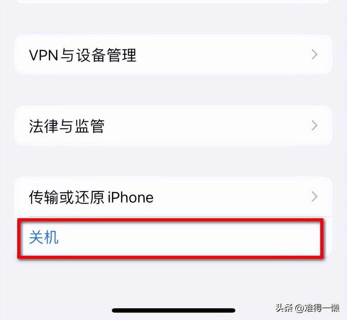 苹果14ios人脸识别怎么设置(苹果手机面容设置怎么弄)