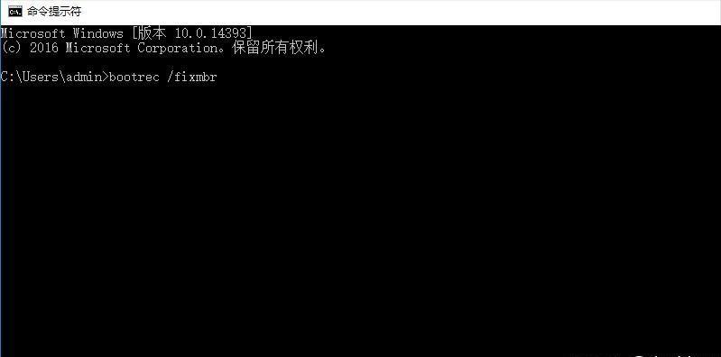 电脑0xc0000001怎么修复 0x0000001蓝屏代码是什么原因