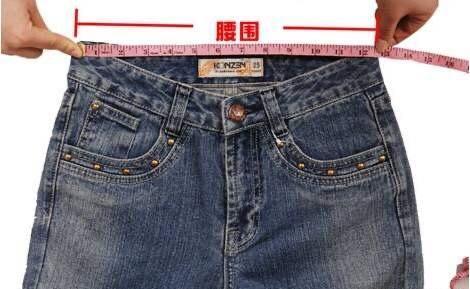 两尺腰围穿多少码裤子(两尺腰围等于多少码等于多少厘米长)