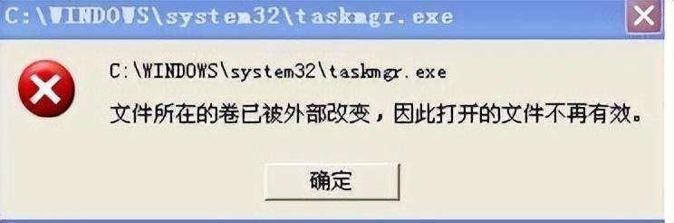 电脑太卡任务管理器打不开了怎么办(win10无法调出任务管理器的解决方法)