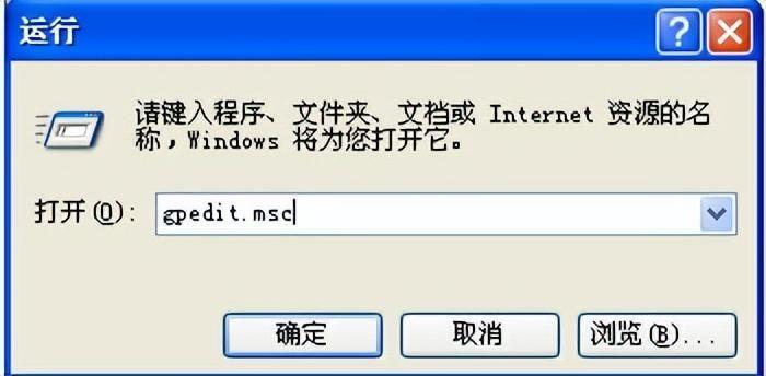 电脑太卡任务管理器打不开了怎么办(win10无法调出任务管理器的解决方法)