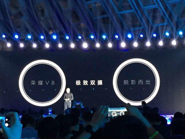 华为v8手机报价及图片(荣耀 HonorV8市场价多少钱)