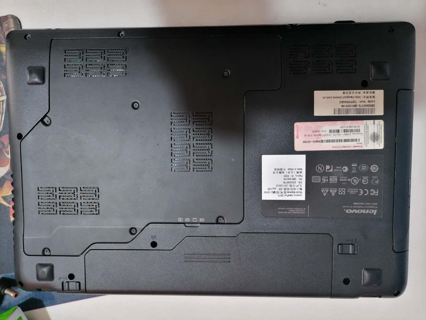 z470联想笔记本配置内存扩展多大(联想ideapadz470笔记本升级)