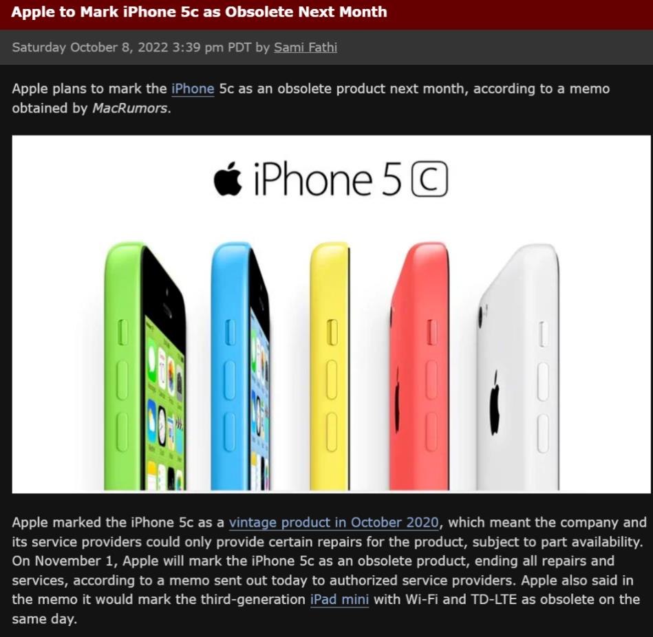 iphone5c价格发售价格多少钱(iphone5c和5s区别)
