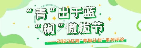 春运买短乘长可能被请下车，12306回应“买短乘长”不完全属于逃票乘客