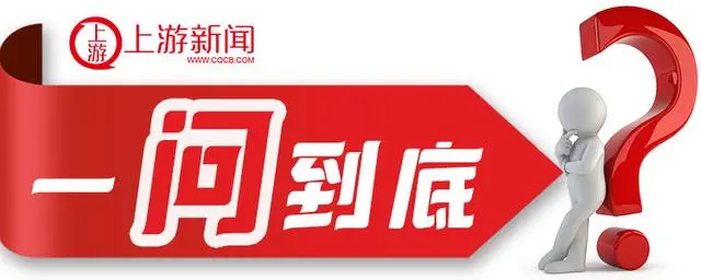 禁令下仍可接单 空港出行是何来头？，上海浦东机场网约车禁令已被叫停也匆匆？