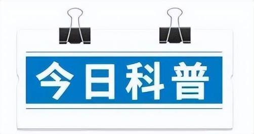 这些涉无偿献血信息不实，谣言我国无偿献血人数大幅下降？