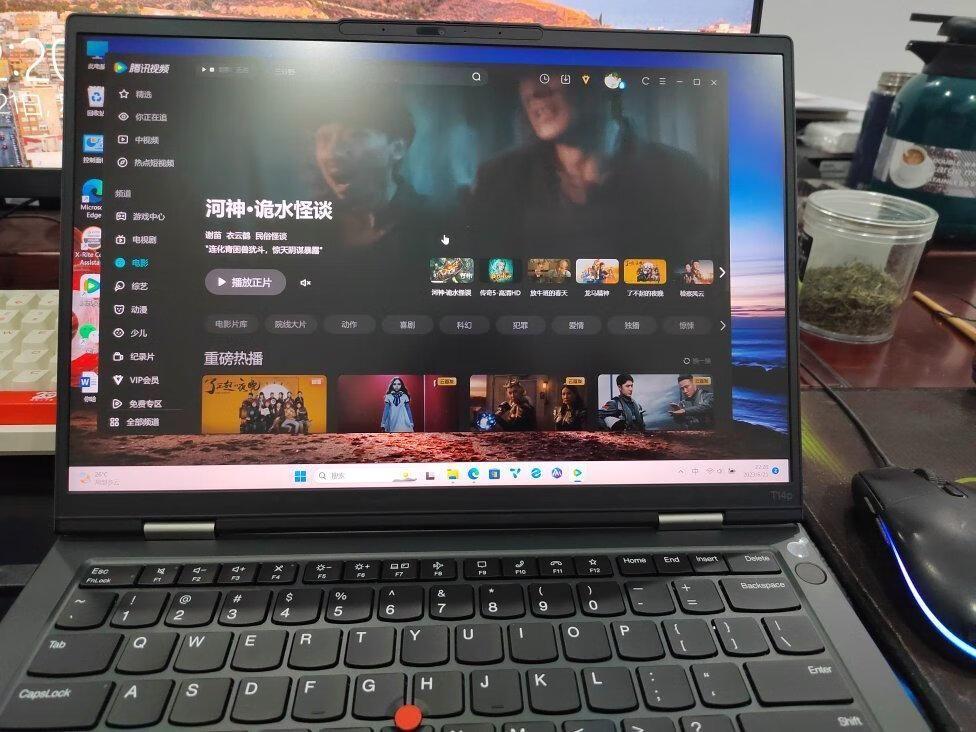 联想ThinkPadT14P 屏幕尺寸(thinkpadt系列新款怎么样)
