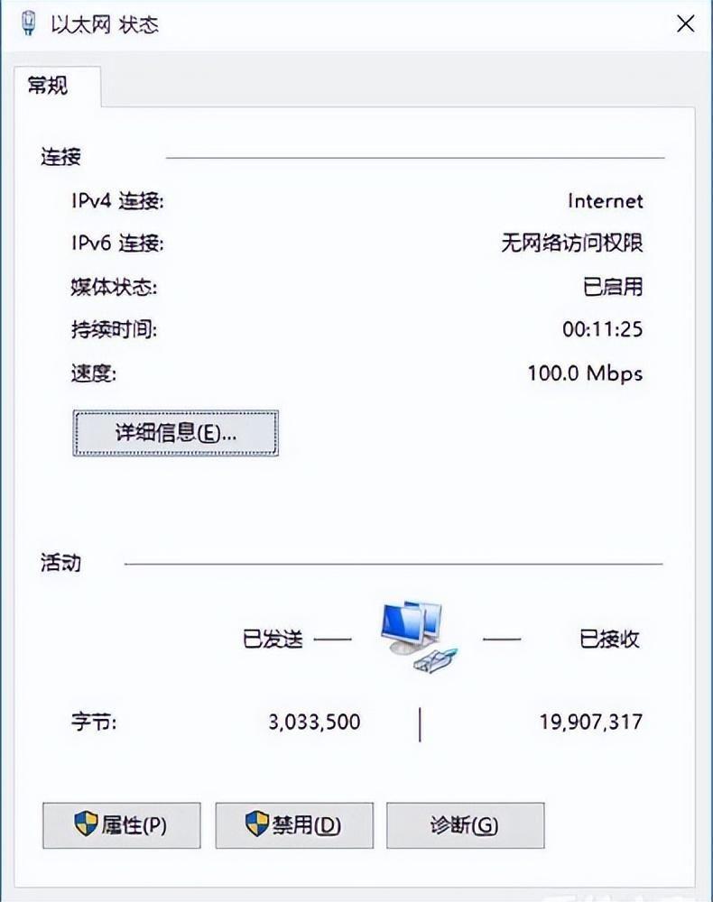 淘宝突然进不去了怎么办 淘宝打不开网页了怎么回事