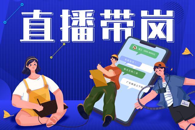 现在干什么投资小利润大(女孩子创业做什么成本低收入高一些)