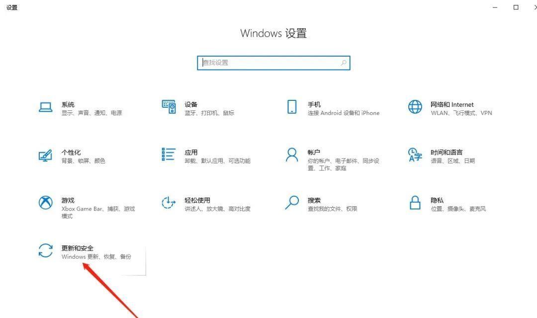 windows桌面整体消失了怎么办?电脑桌面不显示任何东西怎么设置