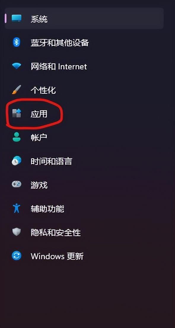 win11安全中心为什么打不开?win10安全中心点击没有反应怎么办