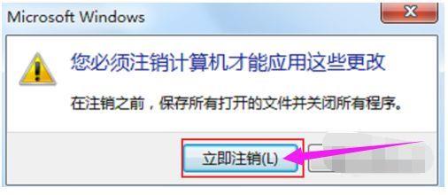 台式电脑怎么把桌面图标变小?桌面屏幕图标正常尺寸如何恢复