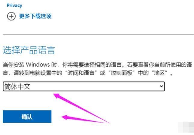 升级WINDOWS11教程?联想电脑怎么更新windows系统