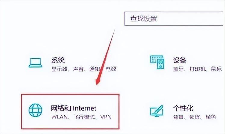 win10系统共享打印机为什么无法连接?两台电脑共享一台打印机连不上怎么办