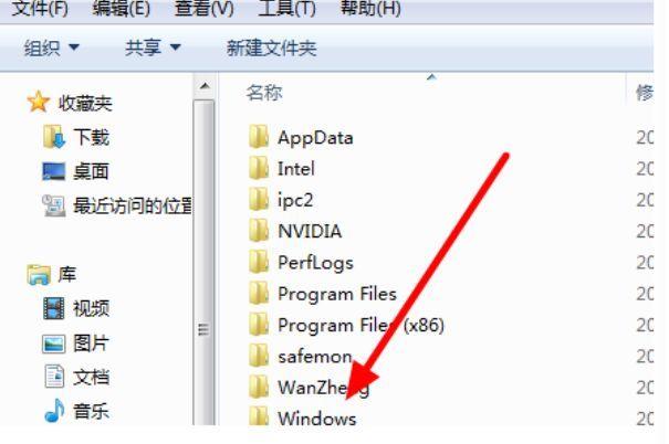 win7注册表损坏了怎么修复?一键修复注册表的方法