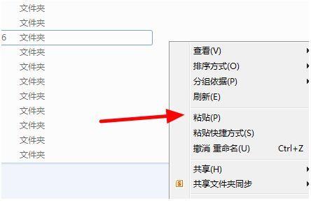 win7注册表损坏了怎么修复?一键修复注册表的方法