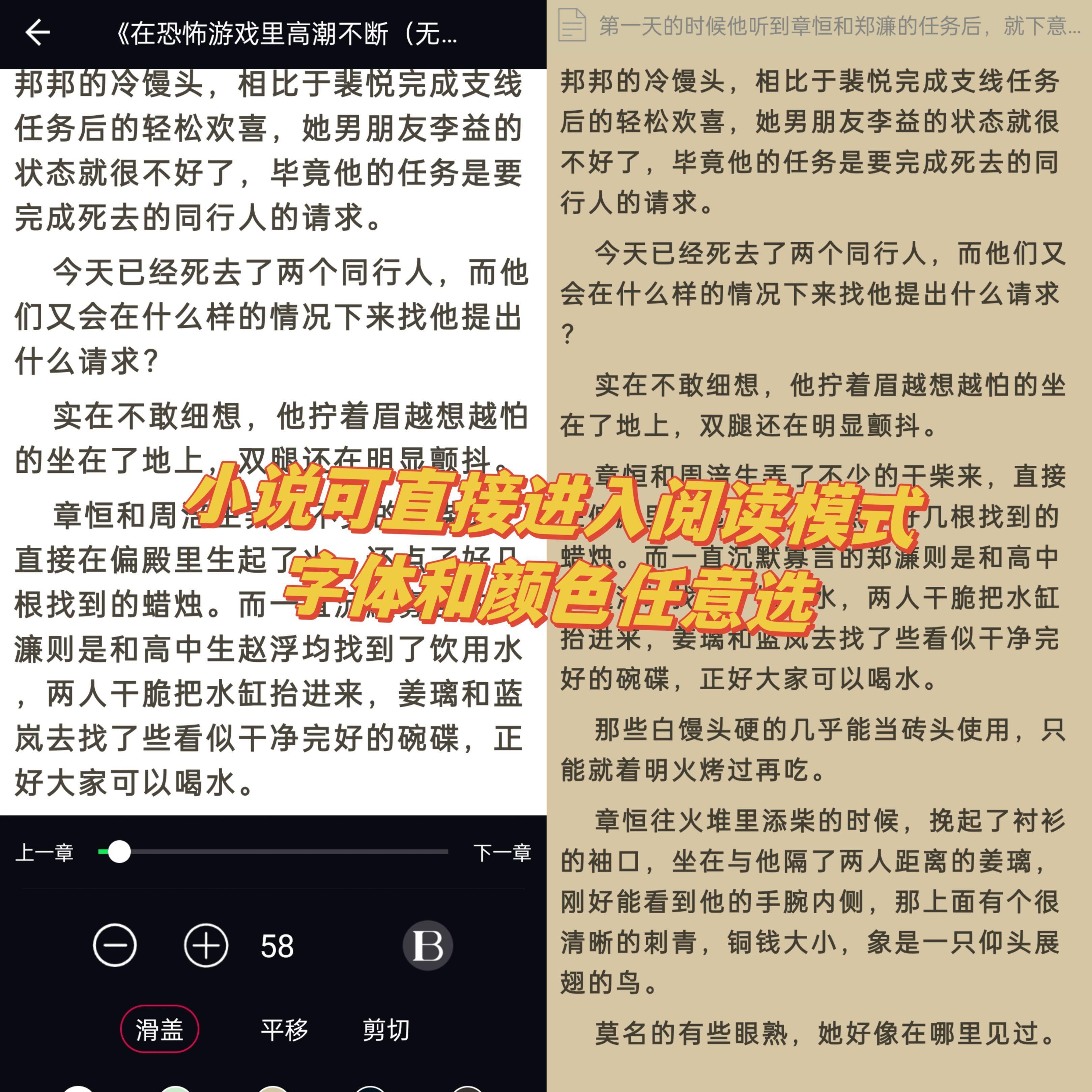 手机文件解压怎么弄?免费解压软件app