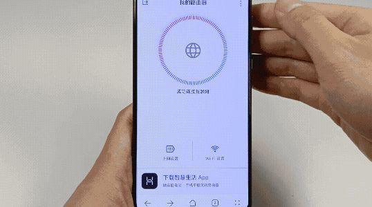 在手机上如何更改wifi密码?手机上重置wifi密码入口