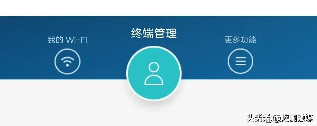 在手机上如何更改wifi密码?手机上重置wifi密码入口