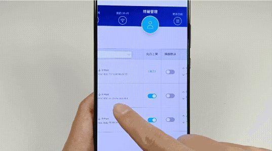 在手机上如何更改wifi密码?手机上重置wifi密码入口