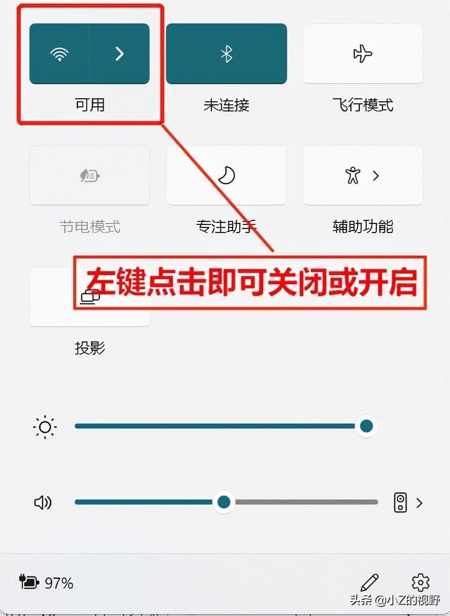 电脑上不去网但wifi还好用的解决办法?有网但无法打开网页怎么办