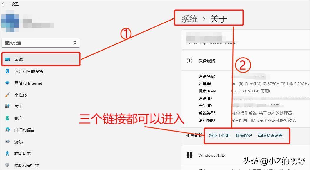 电脑上不去网但wifi还好用的解决办法?有网但无法打开网页怎么办