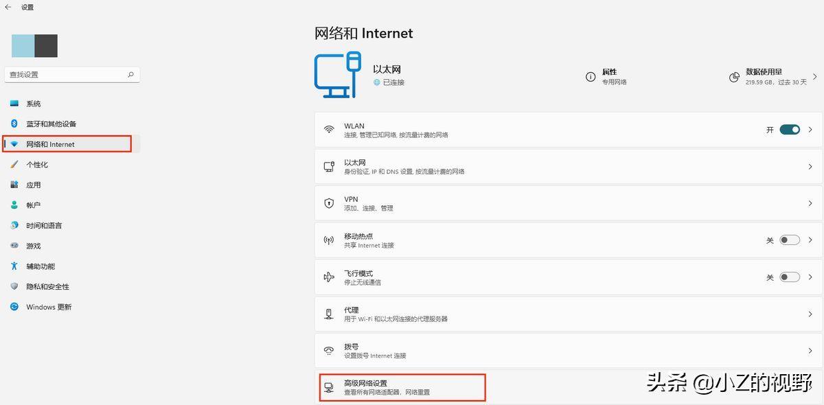 电脑上不去网但wifi还好用的解决办法?有网但无法打开网页怎么办