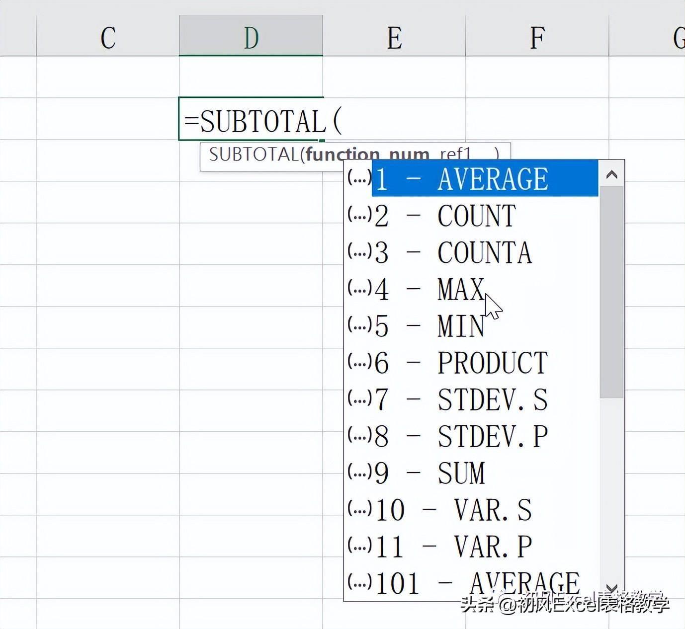 函数基础教程新手入门,20个常用Excel函数基础教程