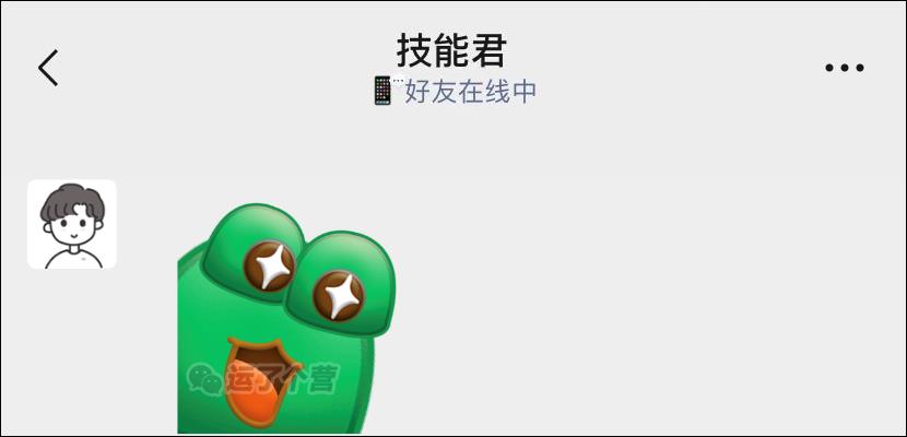 长期微信在线如何设置 手机微信在线状态怎么设置