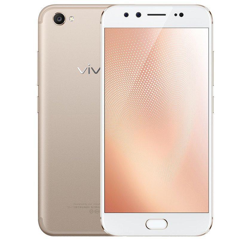 vivox9s手机的配置参数详情(性价比高值得买的vivo手机推荐)