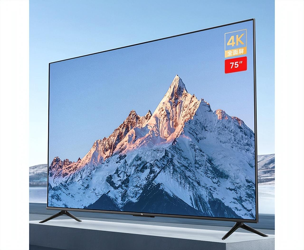 液晶电视机最新报价表75英寸电视价格(现在液晶电视哪个牌子好)