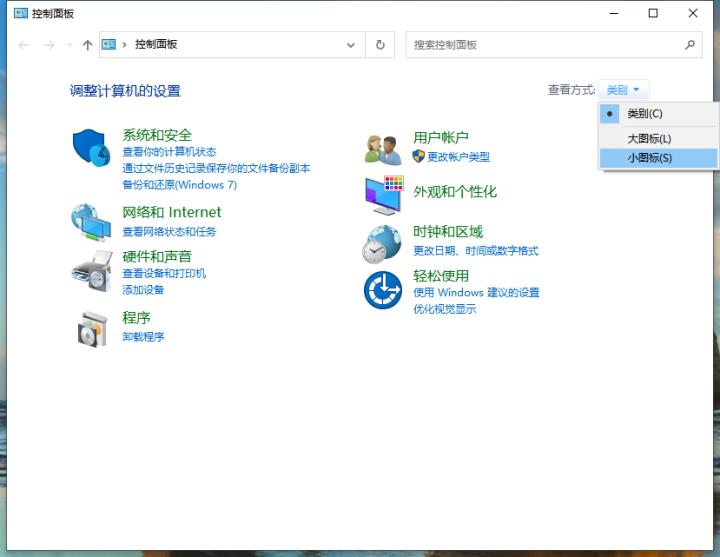 windows更新失败一直重试解决方法 Windows11自动更新失败怎么办