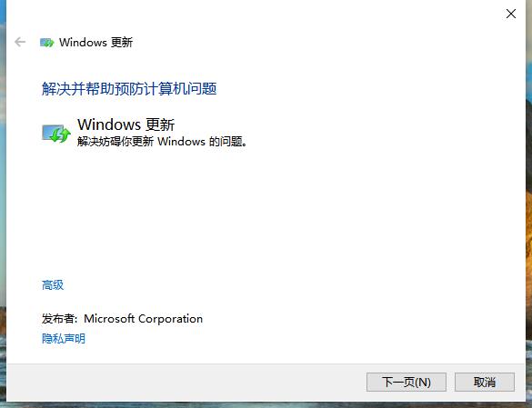 windows更新失败一直重试解决方法 Windows11自动更新失败怎么办