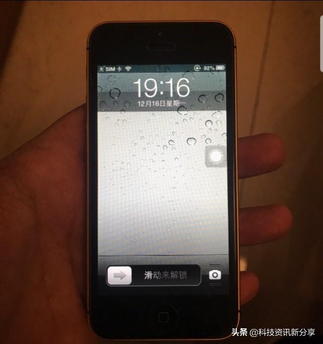 iphone5图片大全(苹果5手机多少钱)