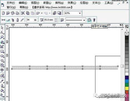 如何设置花纹边框?cdr怎么做花纹边框