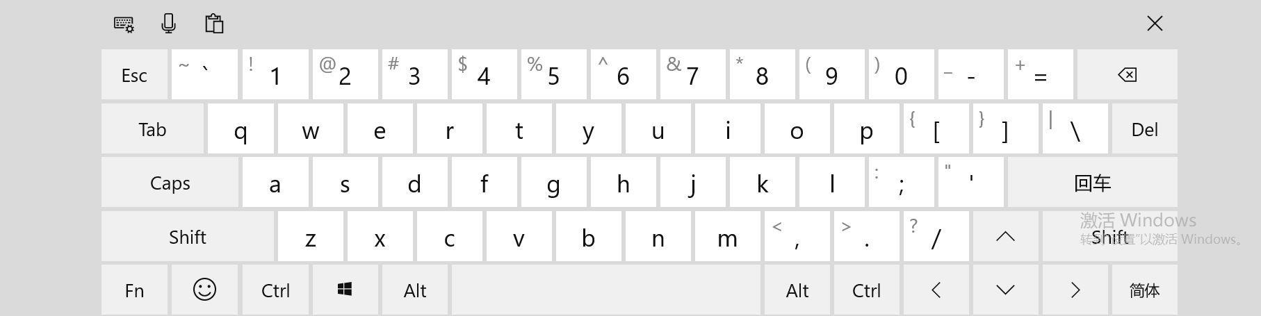 手提电脑软键盘快捷键?windows如何调出小键盘