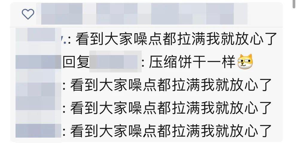 iphone拍月亮怎么拍?苹果手机拍月亮专业模式参数