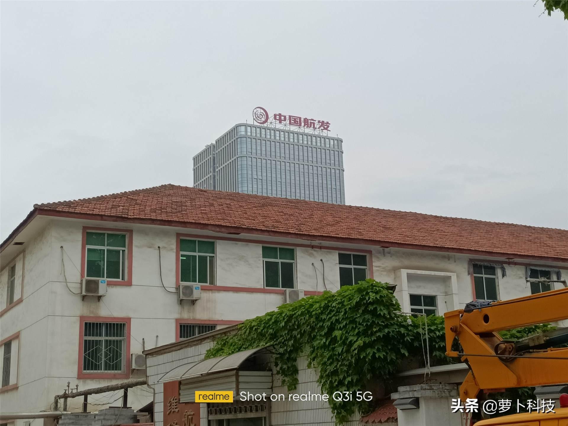 realmeq3i5g手机参数配置(真我q3i是什么牌子手机多少钱)