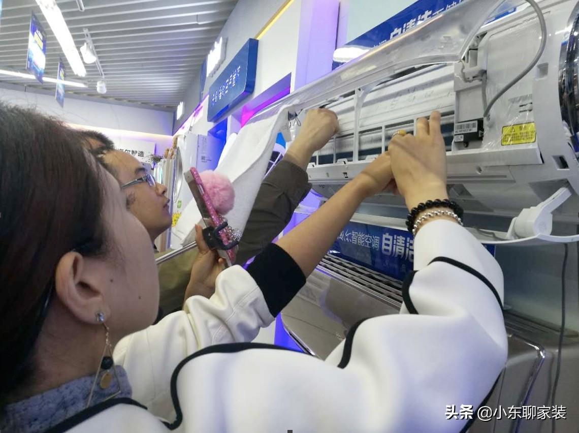 怎么挑选家用空调型号好坏(家用空调如何选择基本知识)