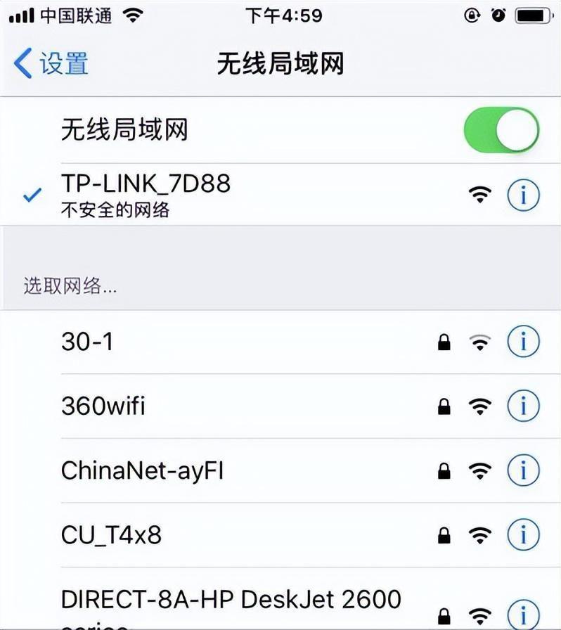 无线网猫和路由器怎么连接图解?光猫与路由器插口正确接法