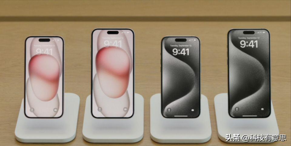 iPhone15价格及尺寸?iphone15系列参数对比